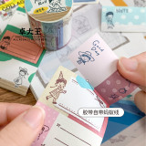 8月発送【molinta】マステ molinta  阿卓便签卷