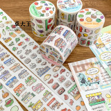 8月発送【molinta】マステ molinta  阿卓小元素胶带