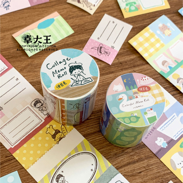 8月発送【molinta】マステ molinta  阿卓便签卷