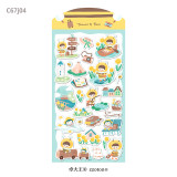 【molinta】sticker シール molinta 阿卓水彩风森林系列贴纸