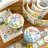 8月発送【molinta】マステ molinta  阿卓一块块