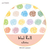 8月発送【molinta】マステ molinta  阿卓拉条胶带