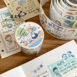 8月発送【molinta】マステ molinta  阿卓配色海蓝森绿茶棕