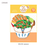 8月発送【molinta】メモ memo 油画棒