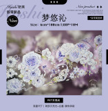 sale100【hoshi奶芙】 マスキングテープ 梦悠沁【PET贝壳光】