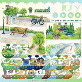 8.18〆【景物志】マスキングテープ maskingtape 7月新作