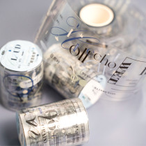 9月発送【hoshi奶芙】 マステ maskingtape 潮湿雨季 5m