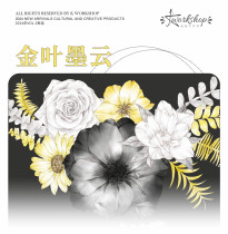 c【造船k】maskingtape マスキングテープ 金叶 贝壳金