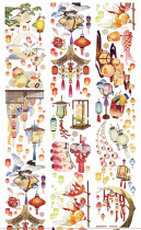 sale A【呦呦呦】マステ maskingtape 中秋灯宴