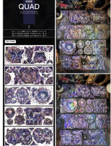 sale  A【neverland】マスキングテープ 夜桀庭 镭射金