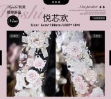 sale 100【hoshi奶芙】 マスキングテープ 悦芯欢【3D珠光】