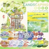 8.18〆【景物志】マスキングテープ maskingtape 造景合集