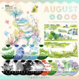 8.18〆【景物志】マスキングテープ maskingtape 8月新品&复刻