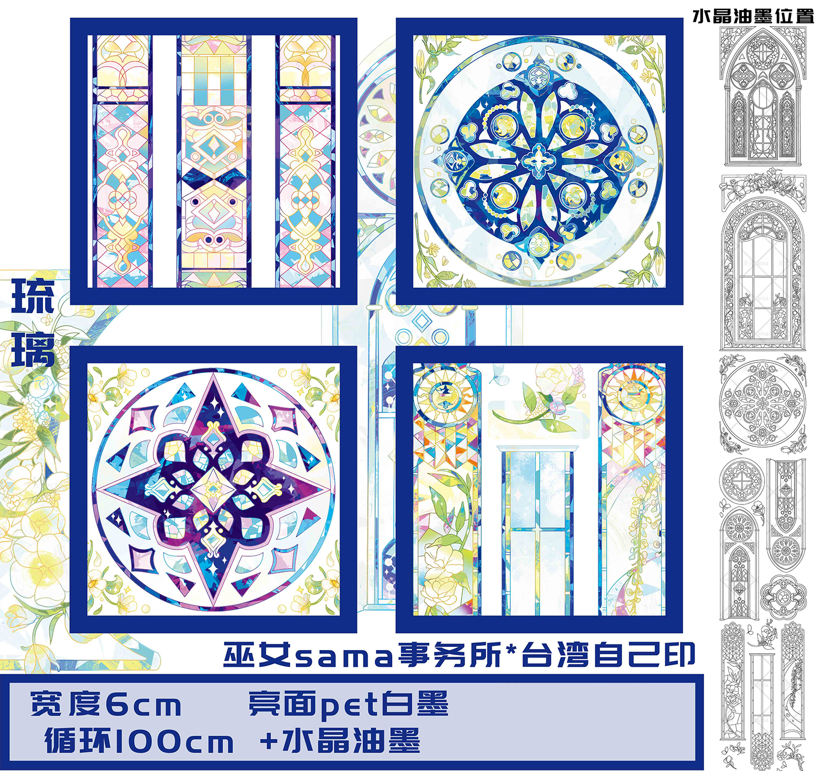 巫女sama - m.nekonozakkaya.com