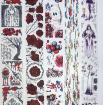 【loop cut】マスキングテープ maskingtape ダーク系