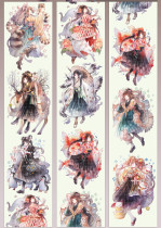 【未定】マスキングテープ maskingtape 李富贵 贝壳光