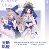 sale b【空物馆】マスキングテープ 星动轨迹-康桥 极光蓝 10m