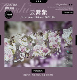 sale 100【hoshi奶芙】 マスキングテープ 云篱紫【PET贝壳光】