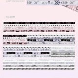 sale200【空窗期】マスキングテープ 警戒线