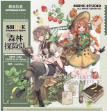 sale 100【shine】マスキングテープ maskingtape 森林探险队