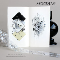 sale 100【moodtape】マステ maskingtape 碎月神话