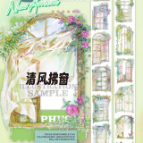 sale 100【studiovi】マステ maskingtape 清风拂窗