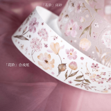 【hoshi奶芙】 マスキングテープ maskingtape 花阶