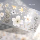 【hoshi奶芙】 マスキングテープ maskingtape 浮青