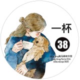 9.19〆 9月末発送【Dingding】マステ maskingtape 38一杯