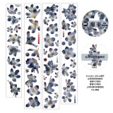 9.19〆 9月末発送【Dingding】マステ maskingtape A51烟非