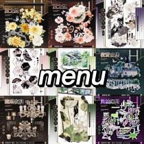 【10月末発送】マスキングテープ maskingtape menu 9.27〆