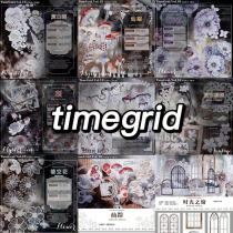 5m cut【10月末/和纸1月発送】マスキングテープ maskingtape  时间格子 9.27〆