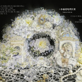 B【魔法堂】 マスキングテープ maskingtape 浅 止 贝壳光