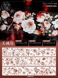 sale 100【在野集】マスキングテープ 夭桃尽 贝壳光