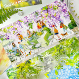 【new】マスキングテープ maskingtape 树影荡漾 pet