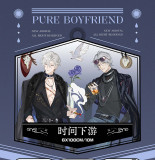 B【纯情男友】マステ maskingtape 时间下游