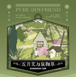 A【纯情男友】マステ maskingtape 五月艾与鼠鞠草