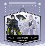 AB【纯情男友】マステ maskingtape 茶灶煮清梦