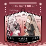 お取り寄せ 9.23〆 A【纯情男友】 マスキングテープ 沉默羔羊 贝壳光