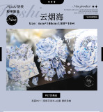 sale 100【hoshi奶芙】 マスキングテープ 云烟海【PET贝壳光】