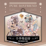 A【纯情男友】 マスキングテープ 冬季倦恋诗（6cm）