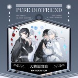 B【纯情男友】マステ maskingtape 天鹅圆舞曲（6cm)