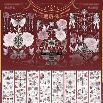 sale 200【shine】マスキングテープ 璎珞朱 贝壳光