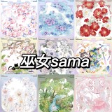 loop cut【11月発送】マスキングテープ maskingtape  巫女 5m 10.15〆