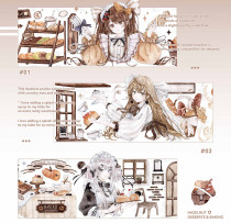 A【雾中星】 マスキングテープ maskingtape 榛果特调 贝壳光