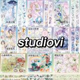 loop cut 【studiovi】maskingtape マスキングテープ studiovi 現品