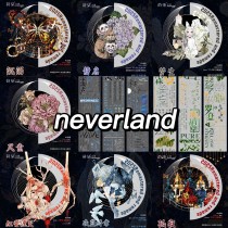 【11月末発送】マスキングテープ maskingtape neverland 10.10〆