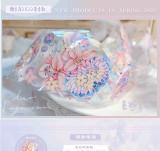 sale A【糖宝屋】マスキングテープ 星球百合（镭射银）