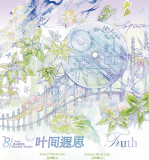 loop cut【11月下発送】maskingtape マスキングテープ  说出愿望 10.12〆