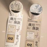 10.8〆【hoshi奶芙】 マスキングテープ maskingtape 叶落